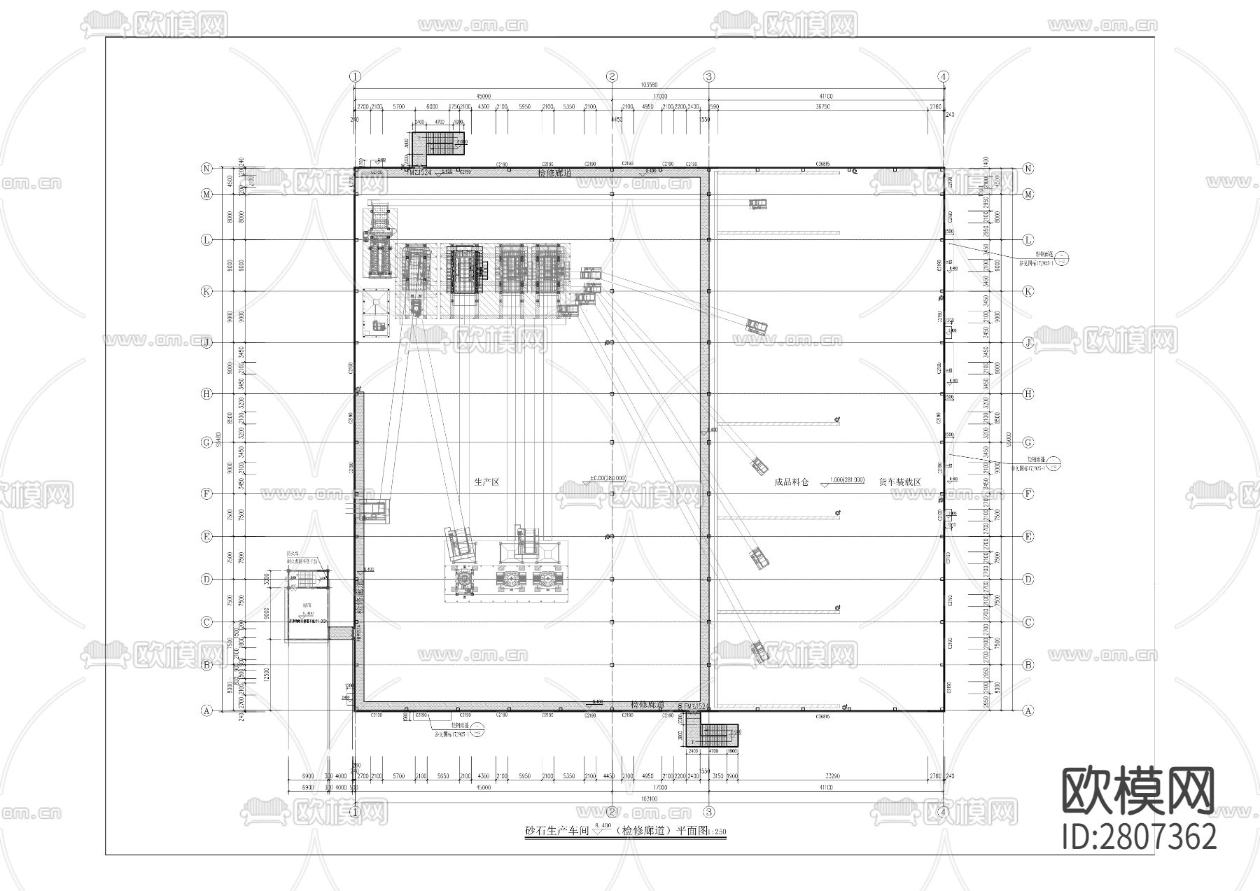 北城片区砂石集散中心cad施工图下载（渲染图5）