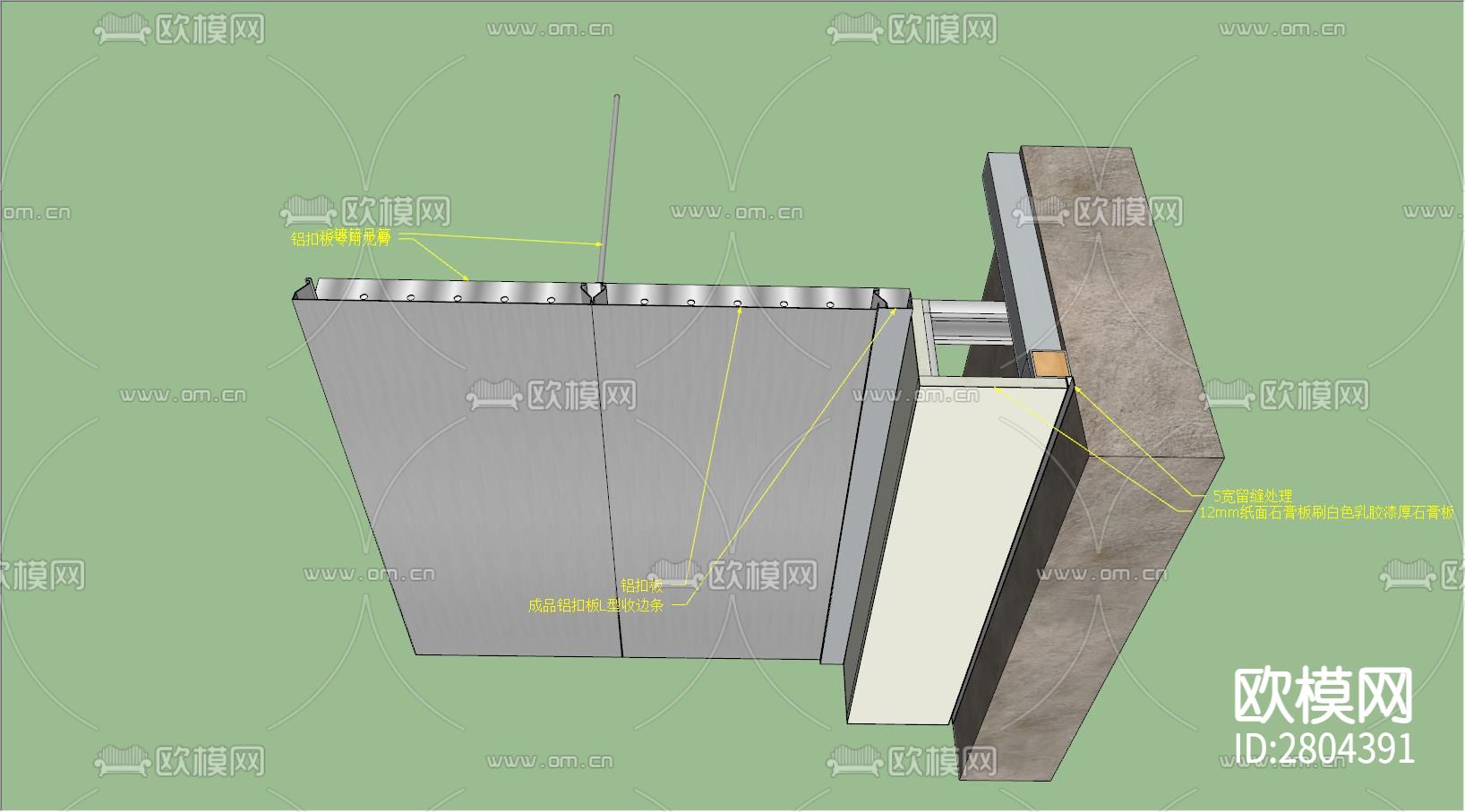 顶面节点图cad节点图-免费3dmax模型库-欧模网