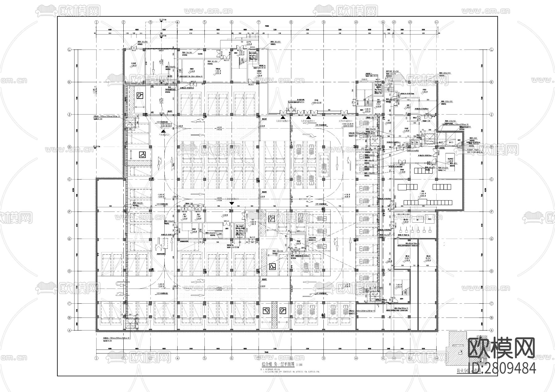 血液中心永川分中心迁建工程cad施工图下载（渲染图7）