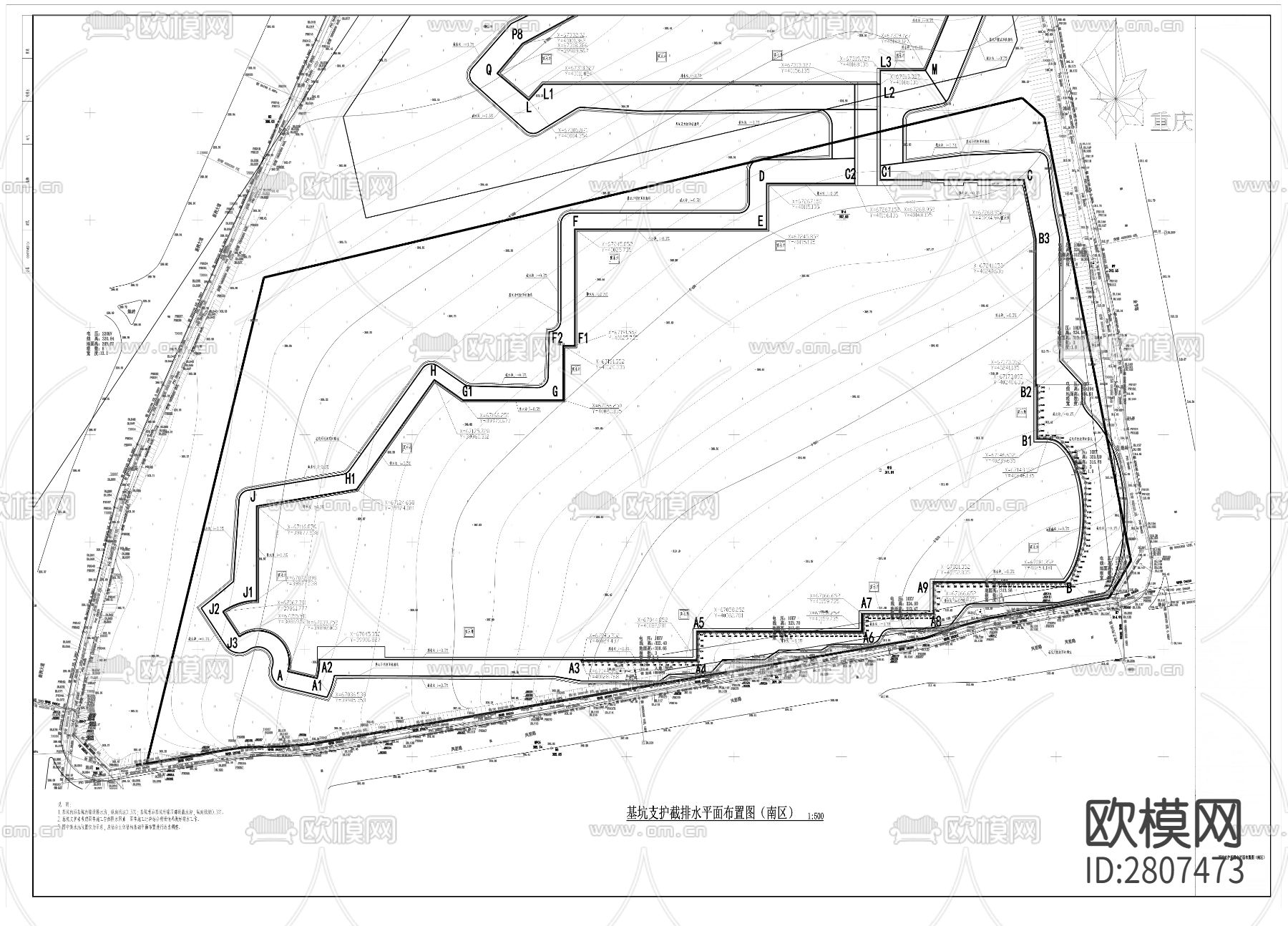 高新区科创示范项目一期平基土石方CAD施工图下载（渲染图6）