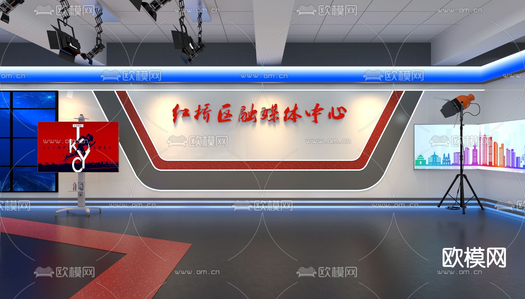 演播大厅 媒体中心3d模型下载（渲染图2）