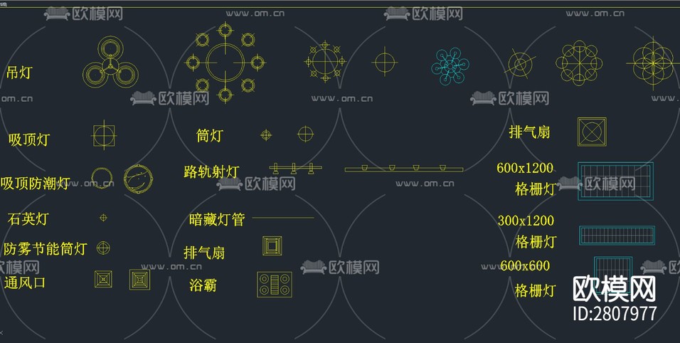 最新电气照明开关插座灯具CAD图库下载(渲染图9)