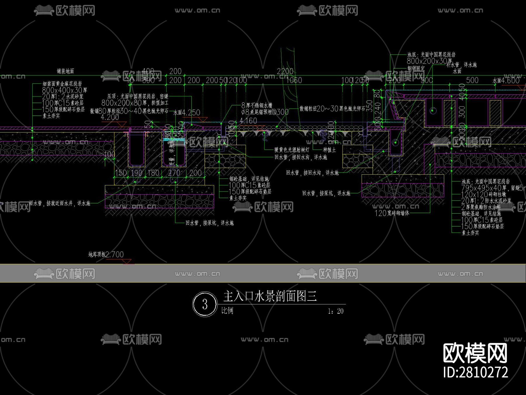 现代小区入口水景及雕塑详图cad大样图下载（渲染图3）