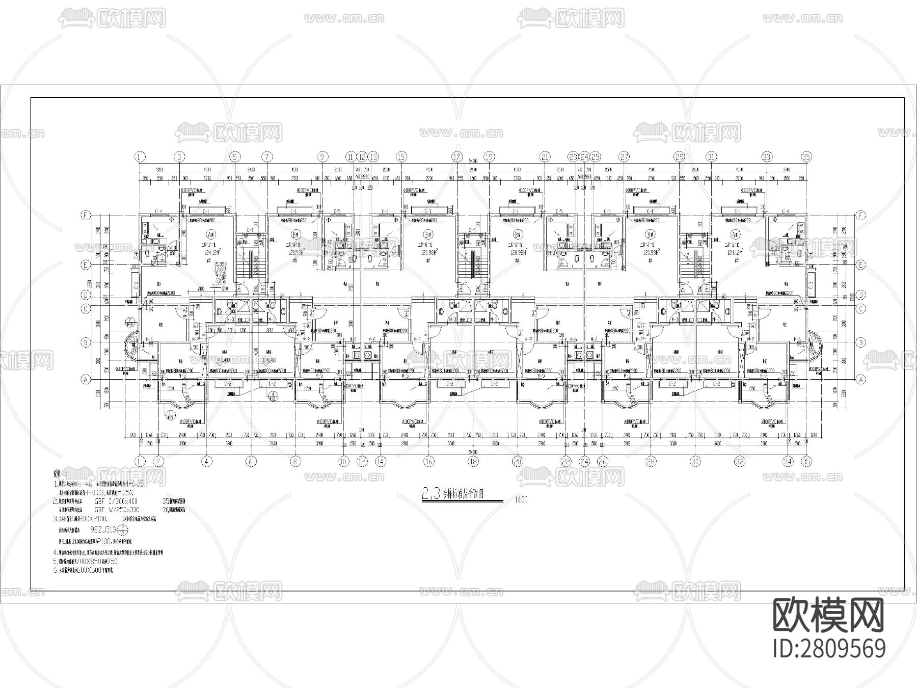 高层住宅建筑cad施工图下载（渲染图3）