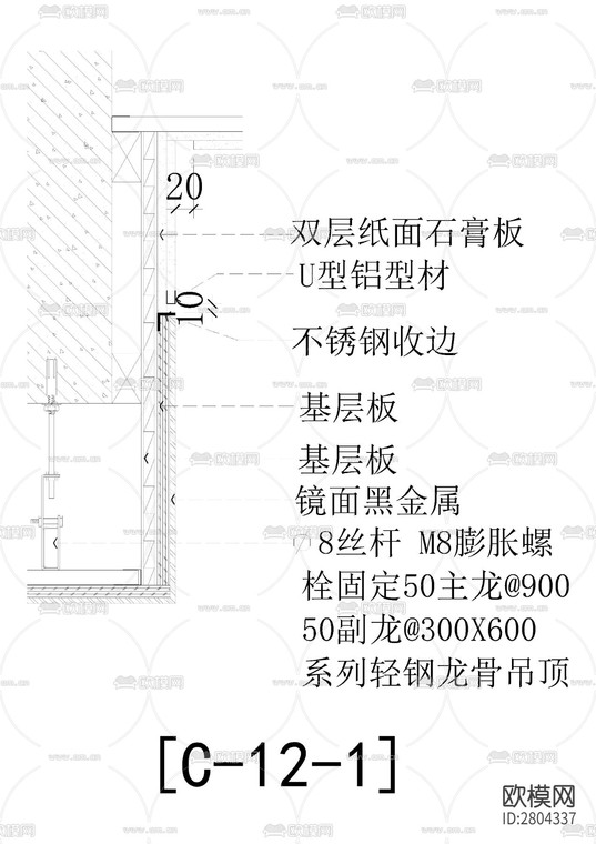 顶面节点图cad节点图-免费3dmax模型库-欧模网