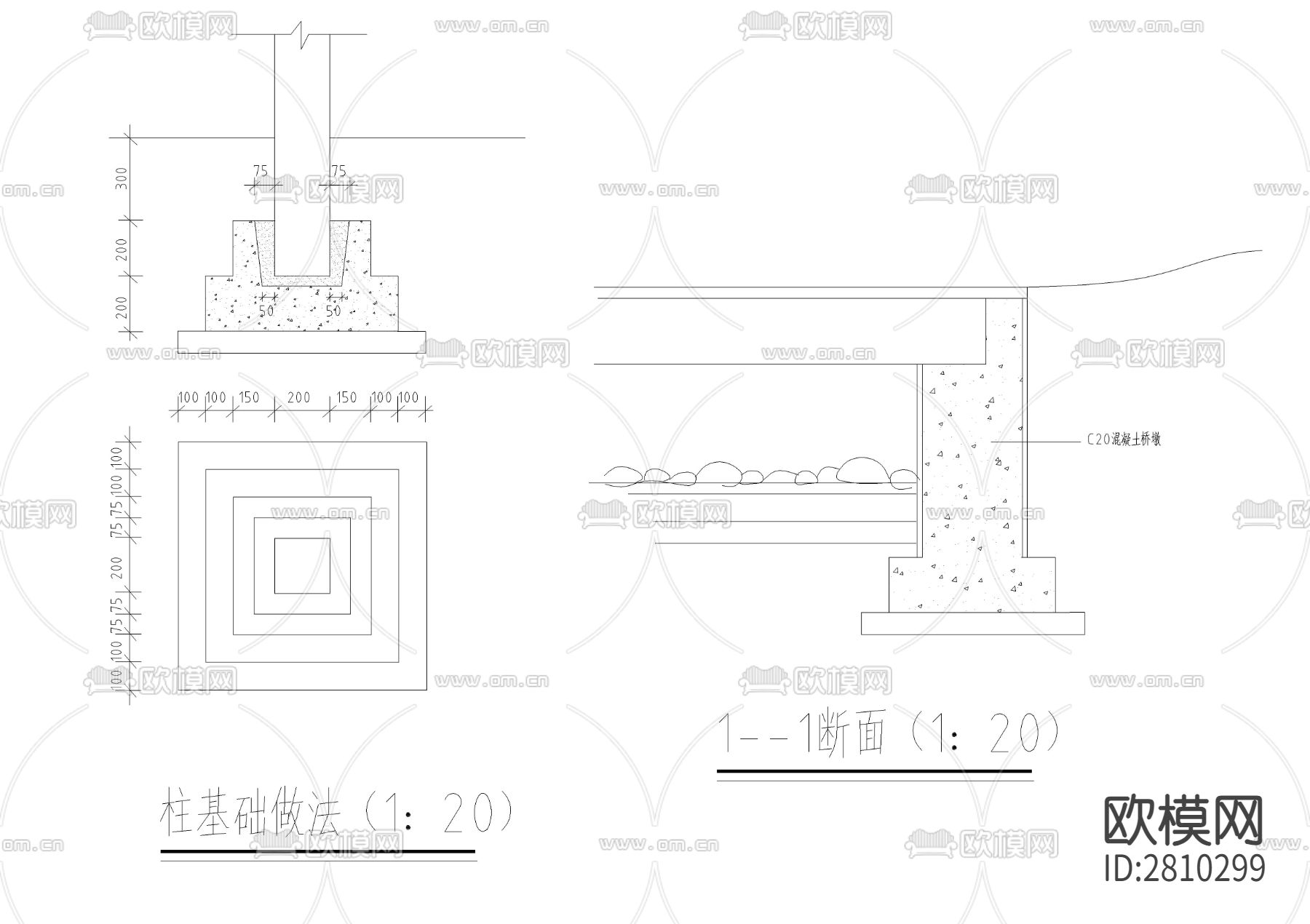木平桥详图cad大样图下载（渲染图4）
