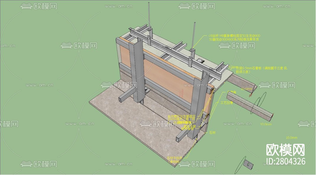 顶面节点图cad节点图-免费3dmax模型库-欧模网