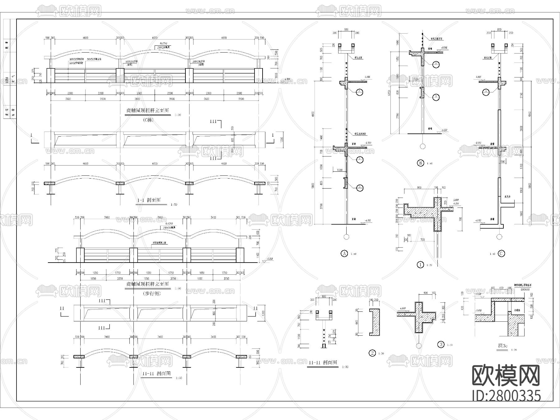 住宅CAD施工图下载（渲染图8）