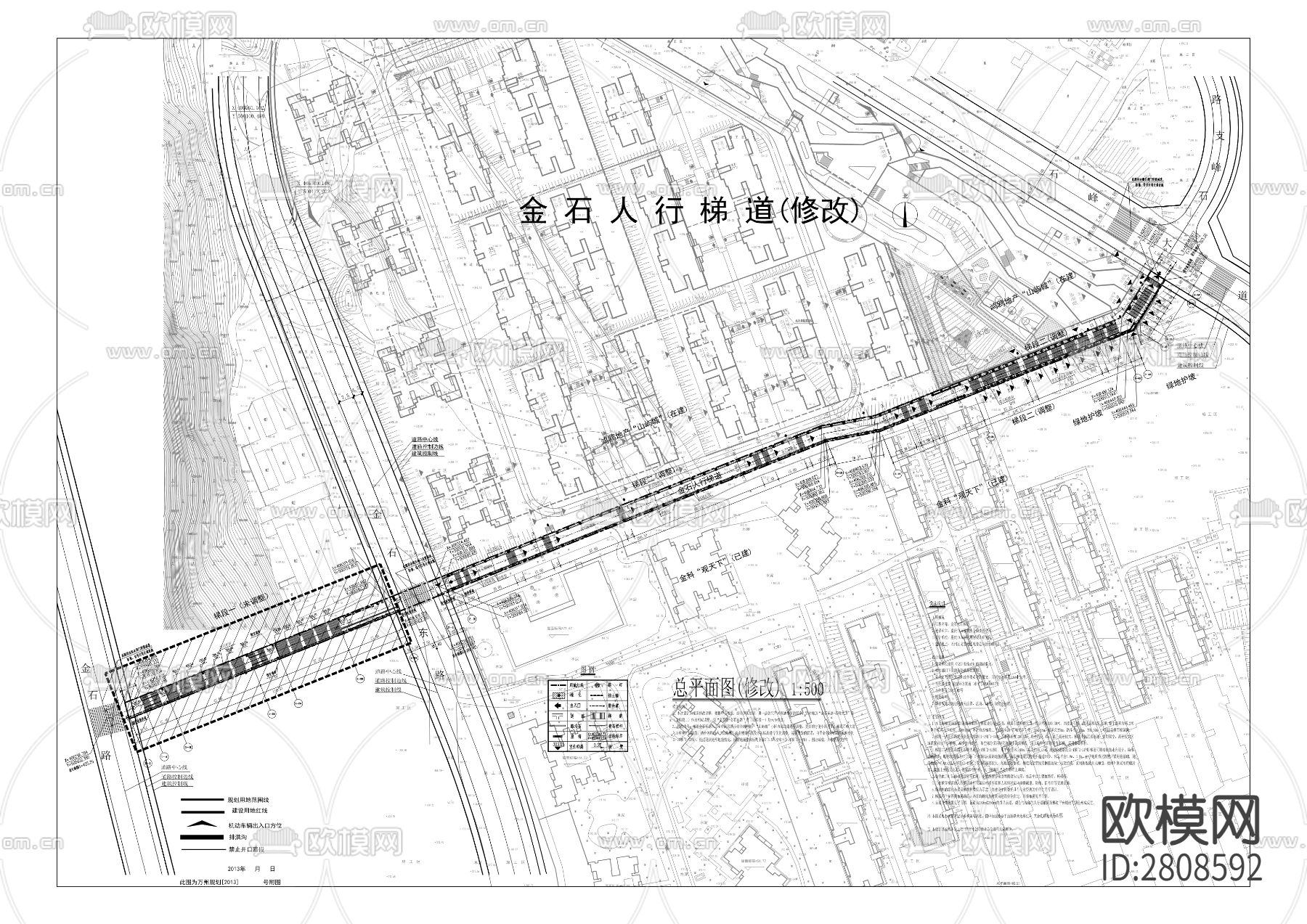 金石人行梯道工程cad施工图下载（渲染图8）