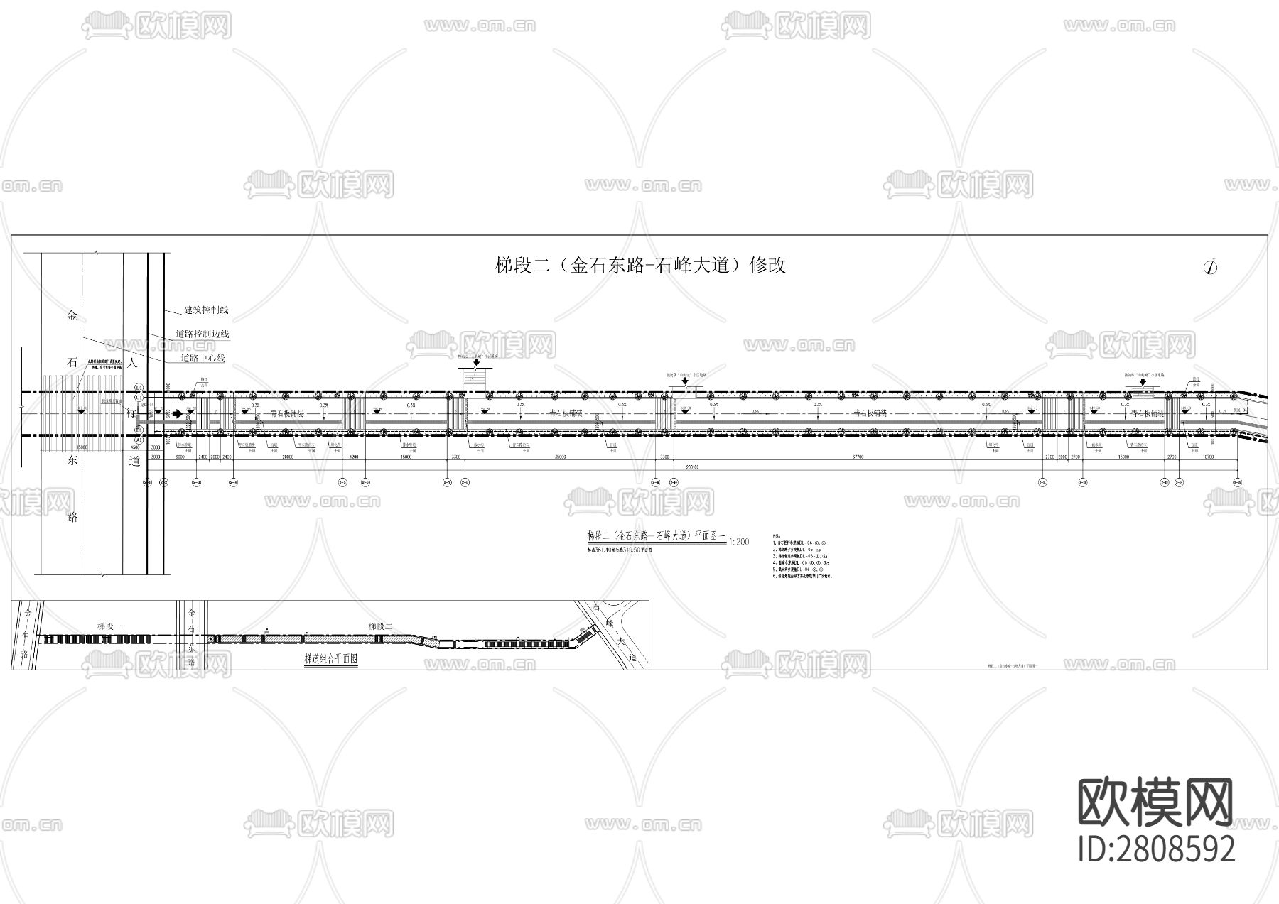 金石人行梯道工程cad施工图下载（渲染图4）
