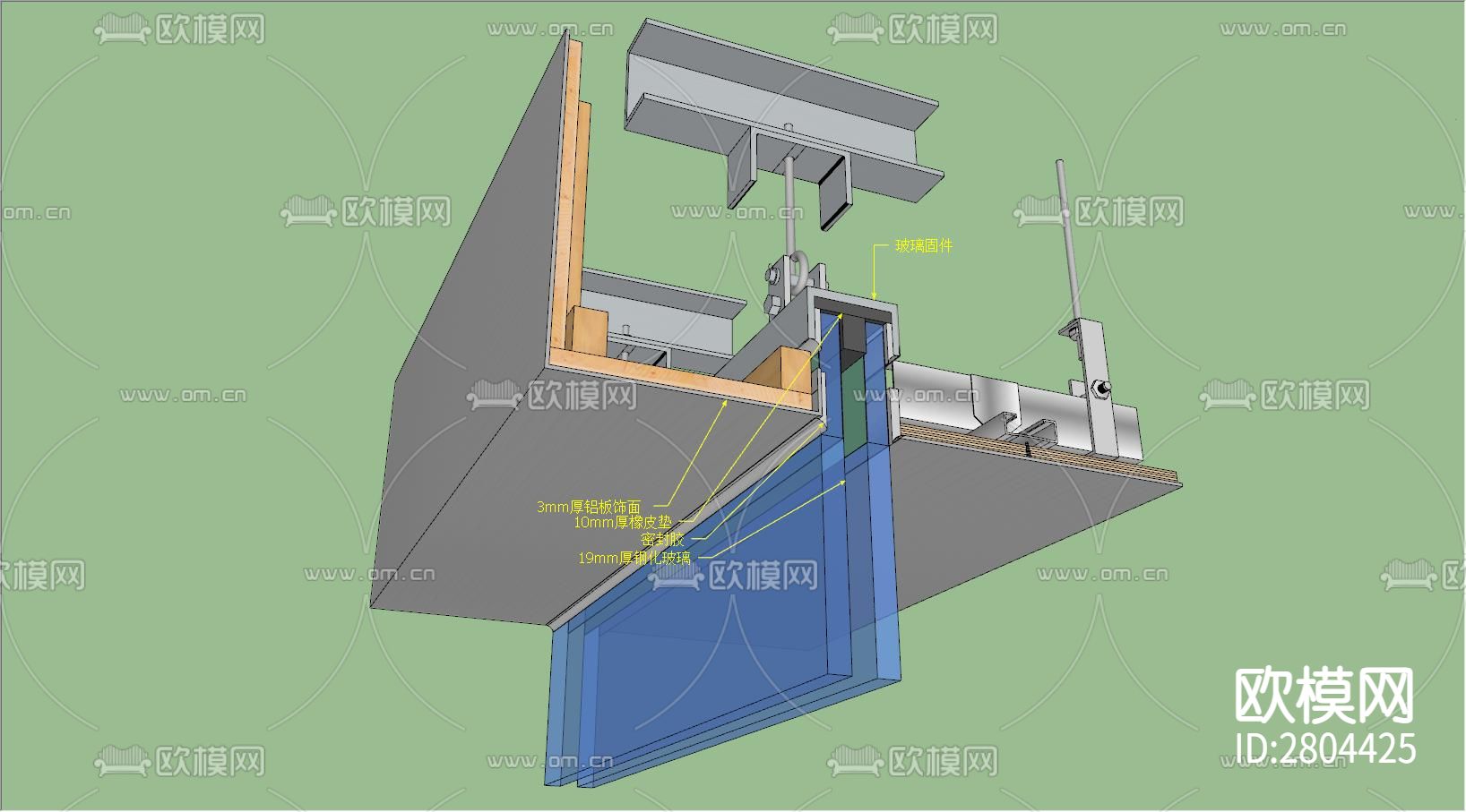 玻璃隔断与石膏板相接(含SU)cad大样图下载（渲染图3）