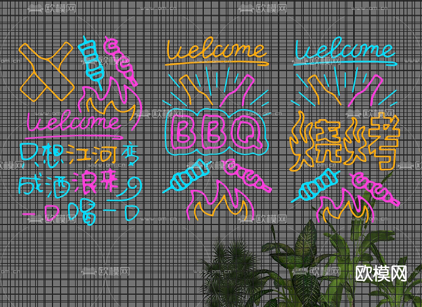 烧烤店霓虹灯 装饰灯su模型下载（渲染图2）