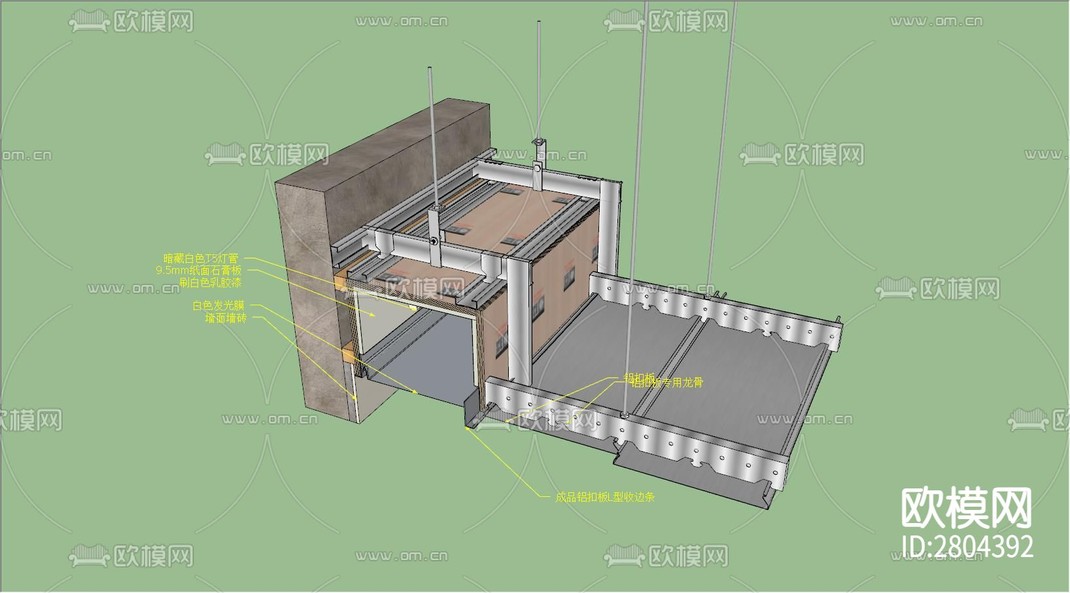 顶面节点图cad节点图-免费3dmax模型库-欧模网