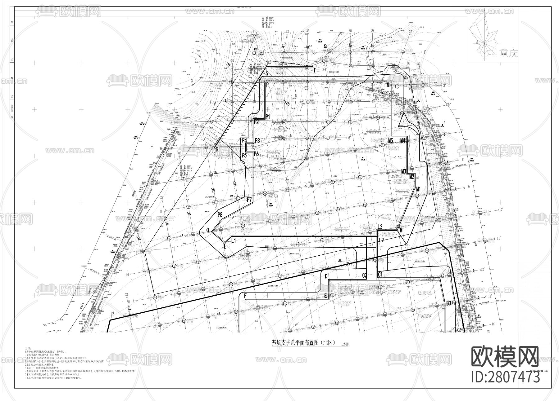 高新区科创示范项目一期平基土石方CAD施工图下载（渲染图8）