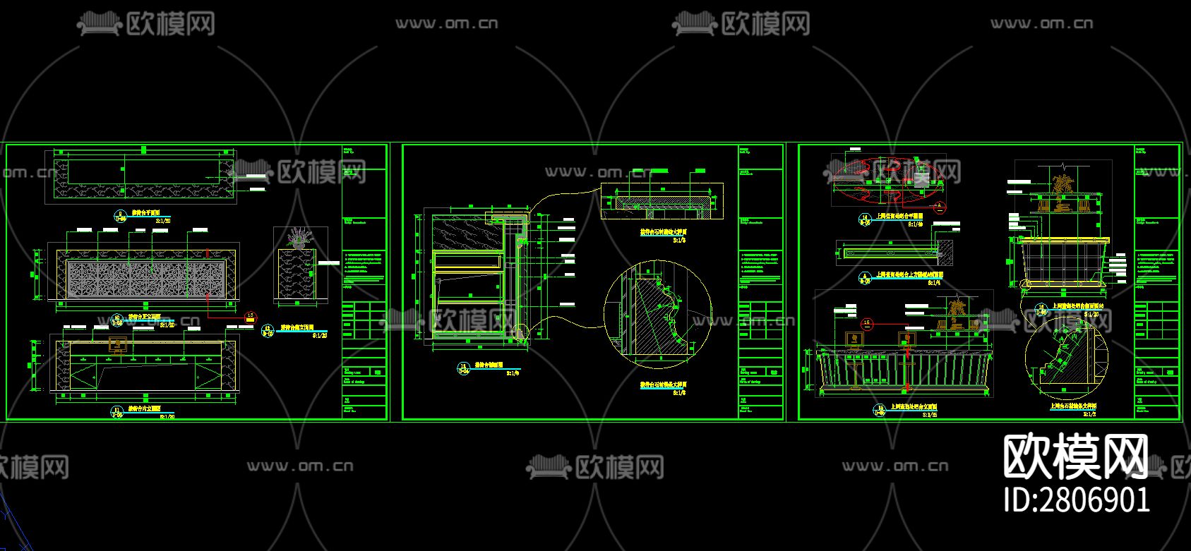 接待台水吧台椭圆吧台 圆形吧台 吧台节点大样 接待台cad图库下载（渲染图8）