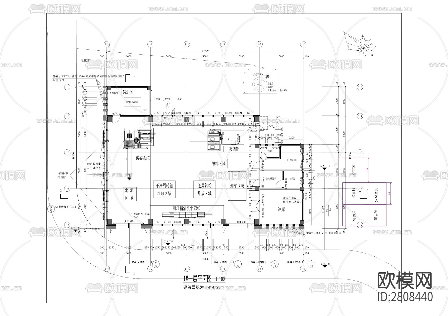 风岩医疗固体废弃处理站项目cad施工图下载（渲染图2）