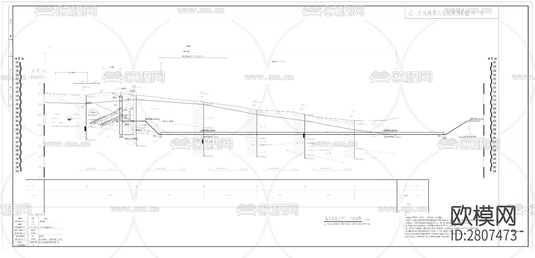 高新区科创示范项目一期平基土石方CAD施工图下载（渲染图1）