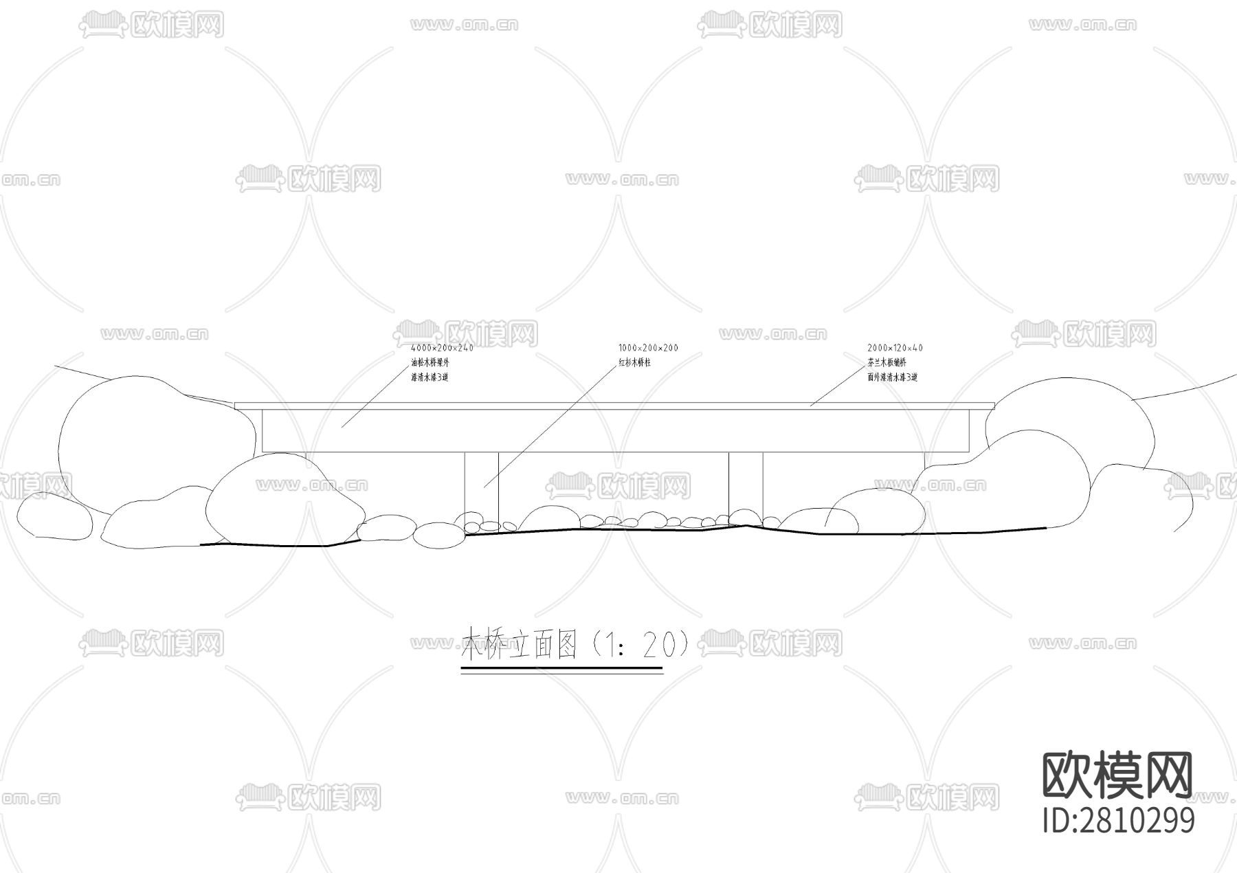 木平桥详图cad大样图下载（渲染图2）