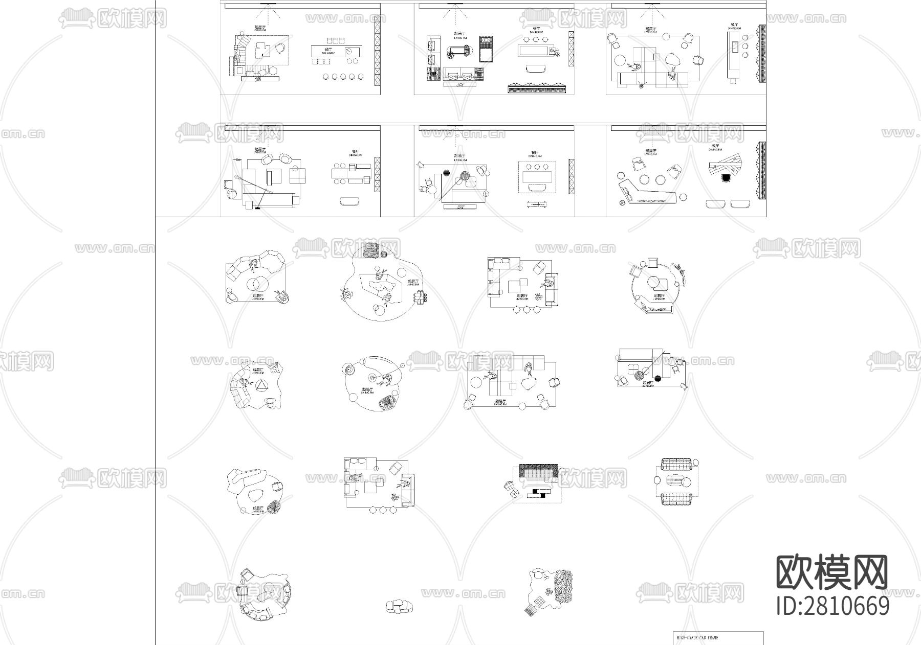 2023平面布局设计网红cad图库下载（渲染图4）