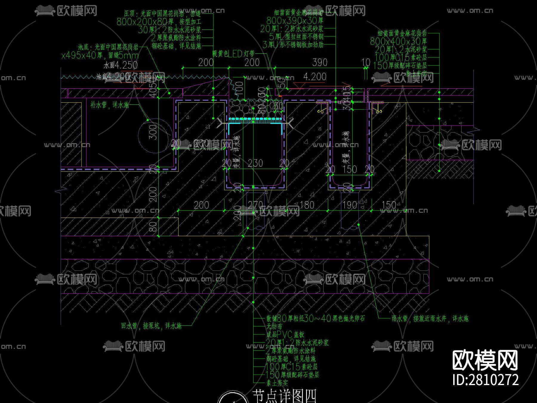 现代小区入口水景及雕塑详图cad大样图下载（渲染图6）