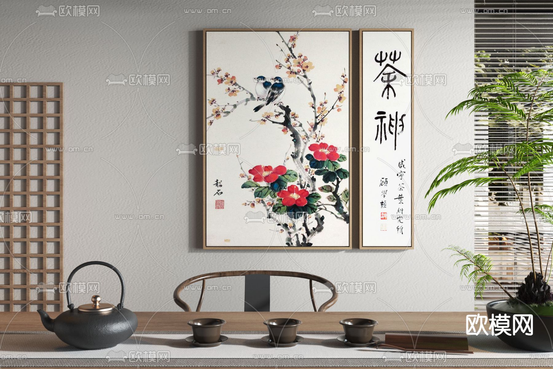 新中式书法 装饰画 字画3d模型下载_ID14239630_3dmax免费模型-欧模网