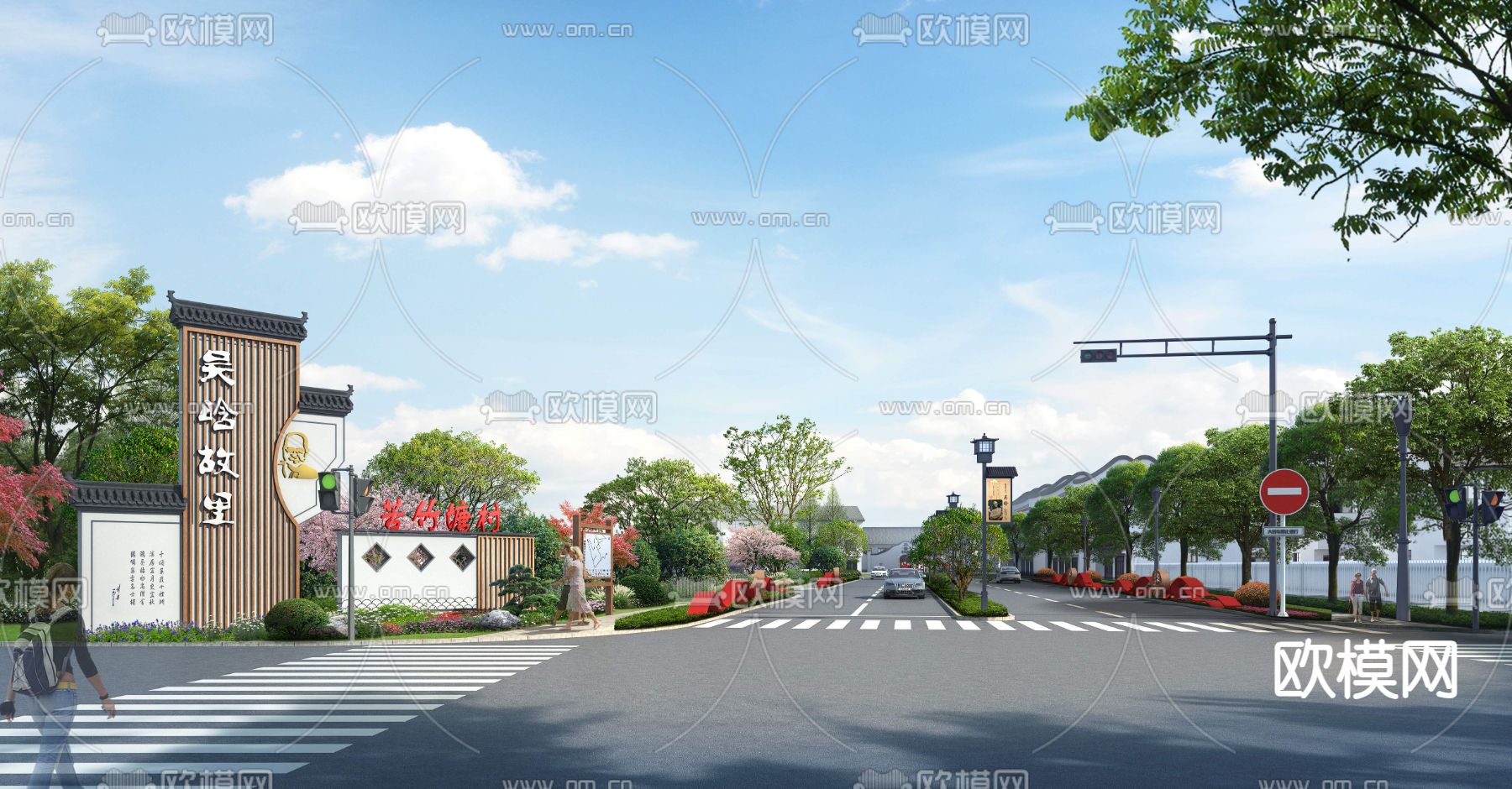 乡村入口路标 牌坊3d模型下载