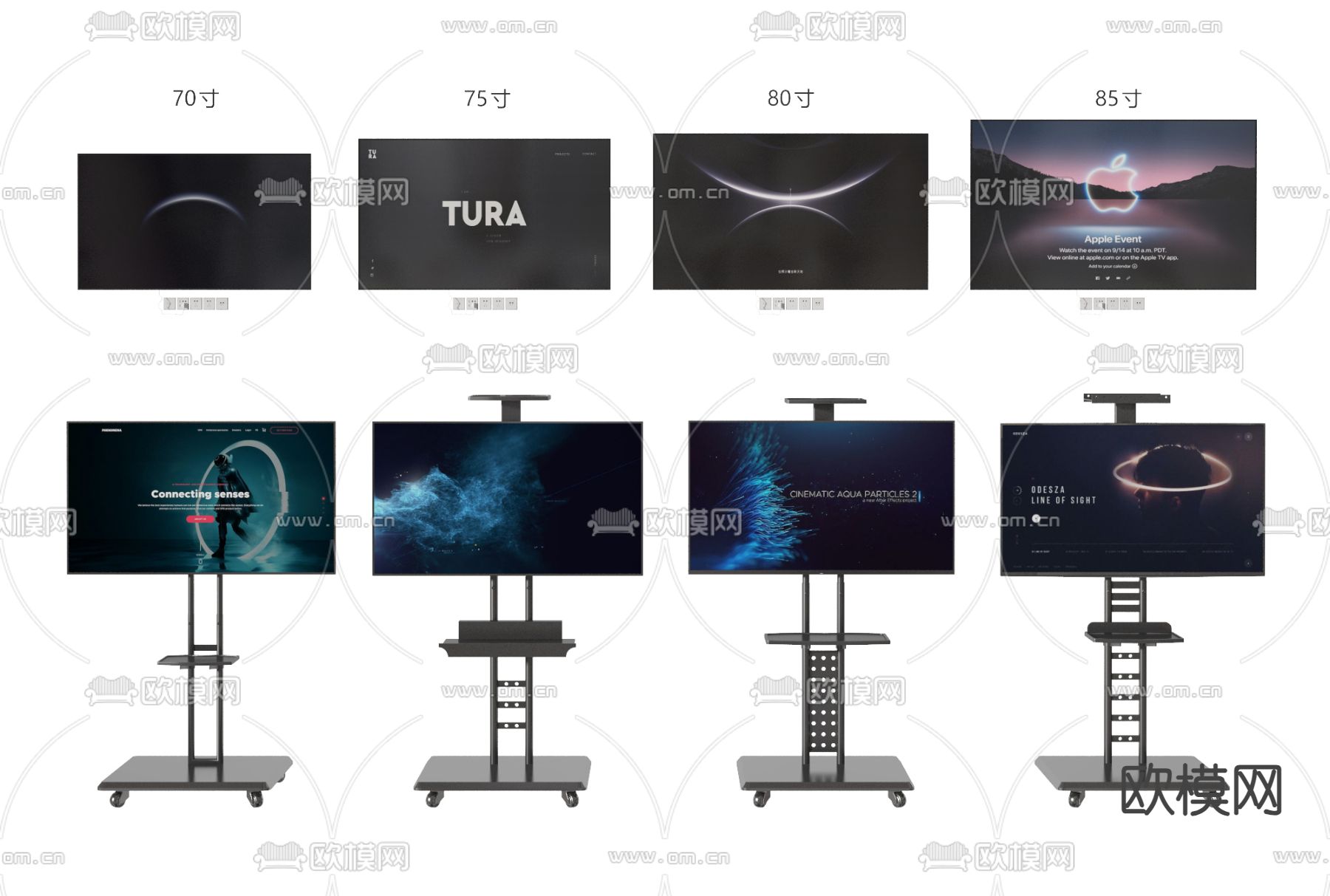 电视机su模型下载（渲染图1）