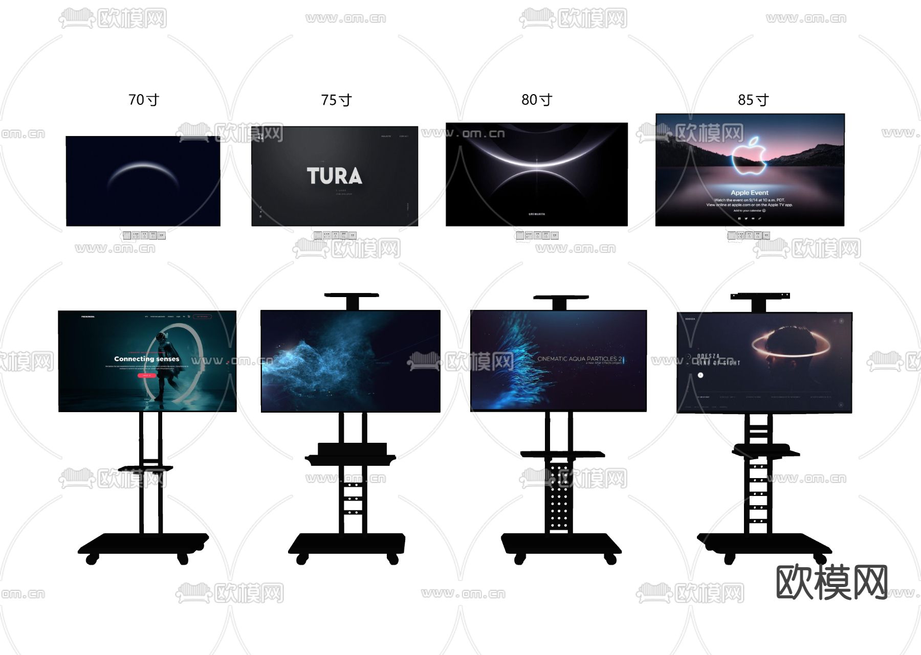 电视机su模型下载（渲染图2）