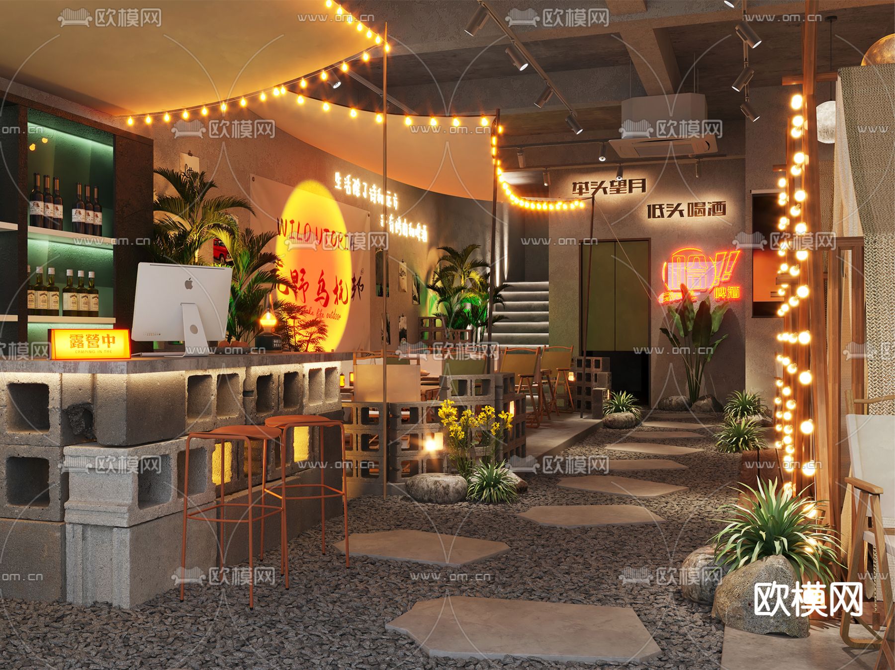 工业露营风烧烤店su模型下载（渲染图1）