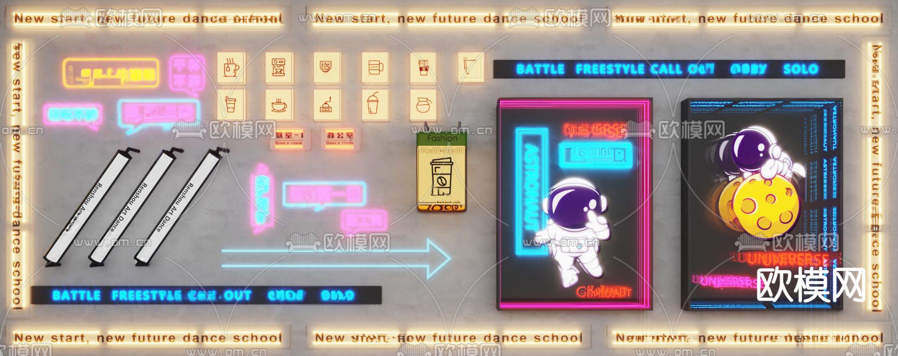 亚克力灯箱 网红灯 装饰灯su模型下载（渲染图1）
