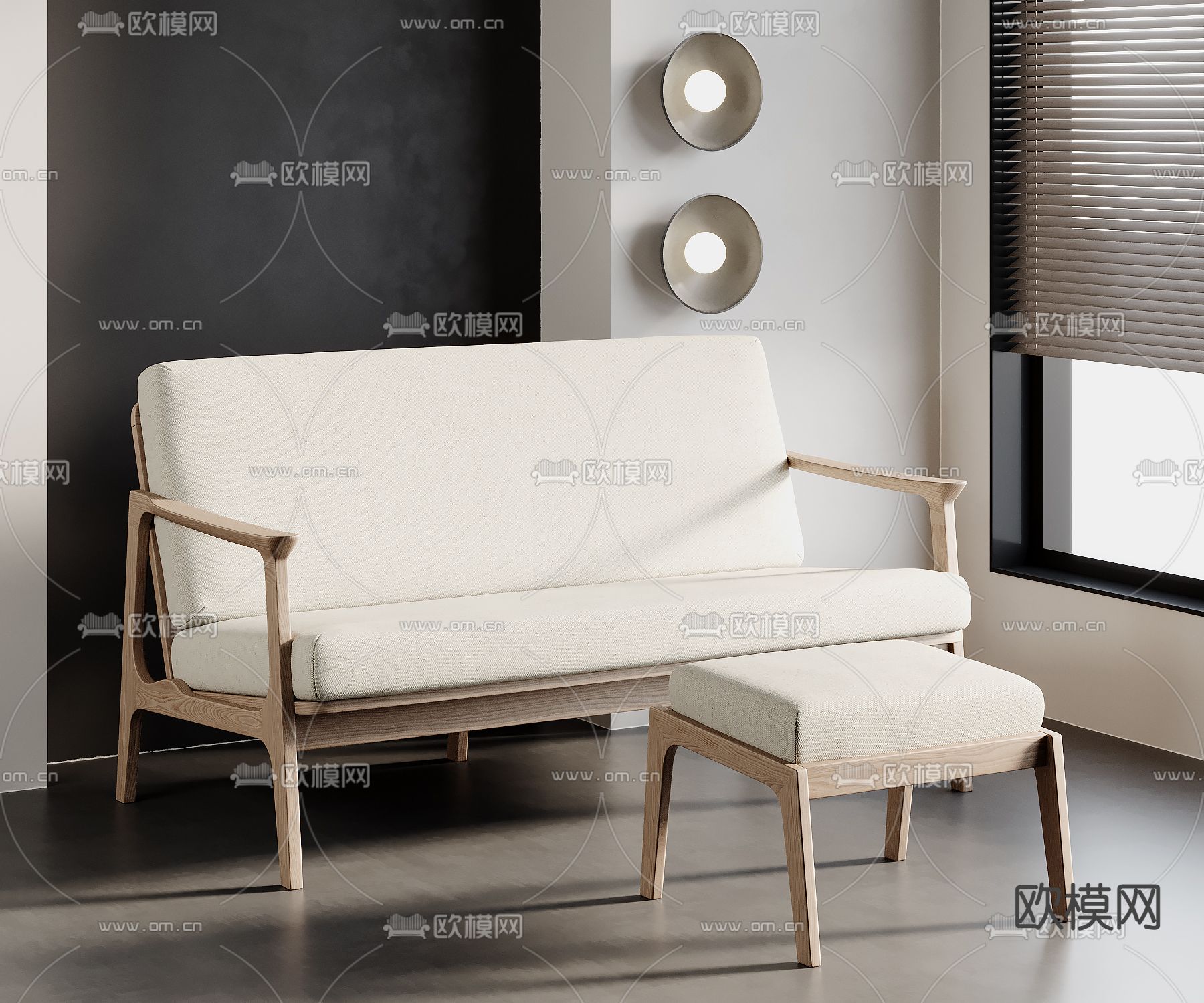 侘寂双人沙发3d模型下载