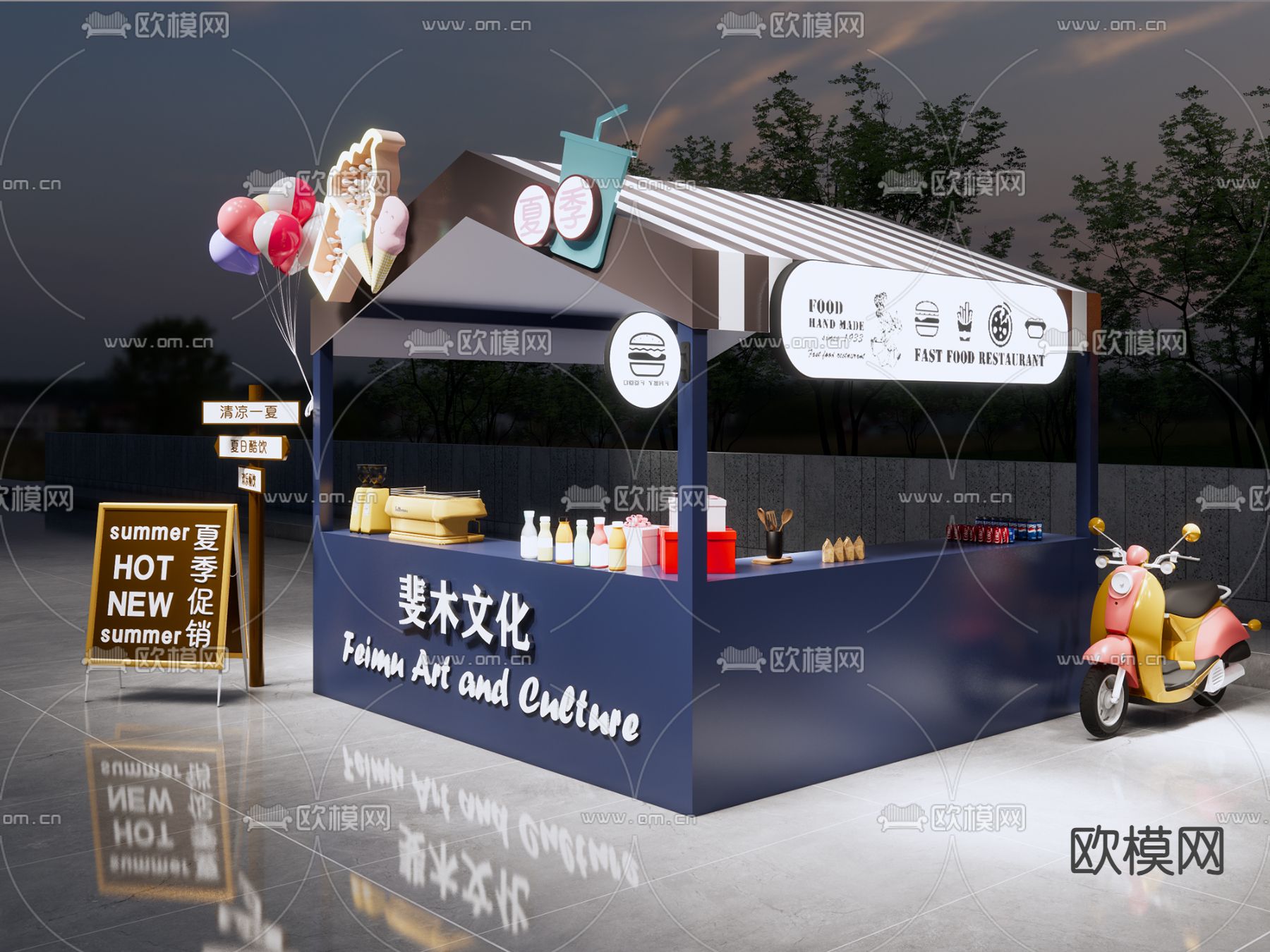 文创摊位 夜市摊位su模型