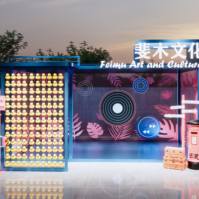 网红打卡 商业美陈su模型