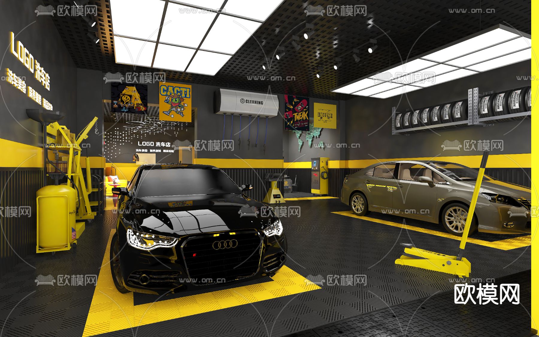 汽修店 洗车行3d模型下载（渲染图1）