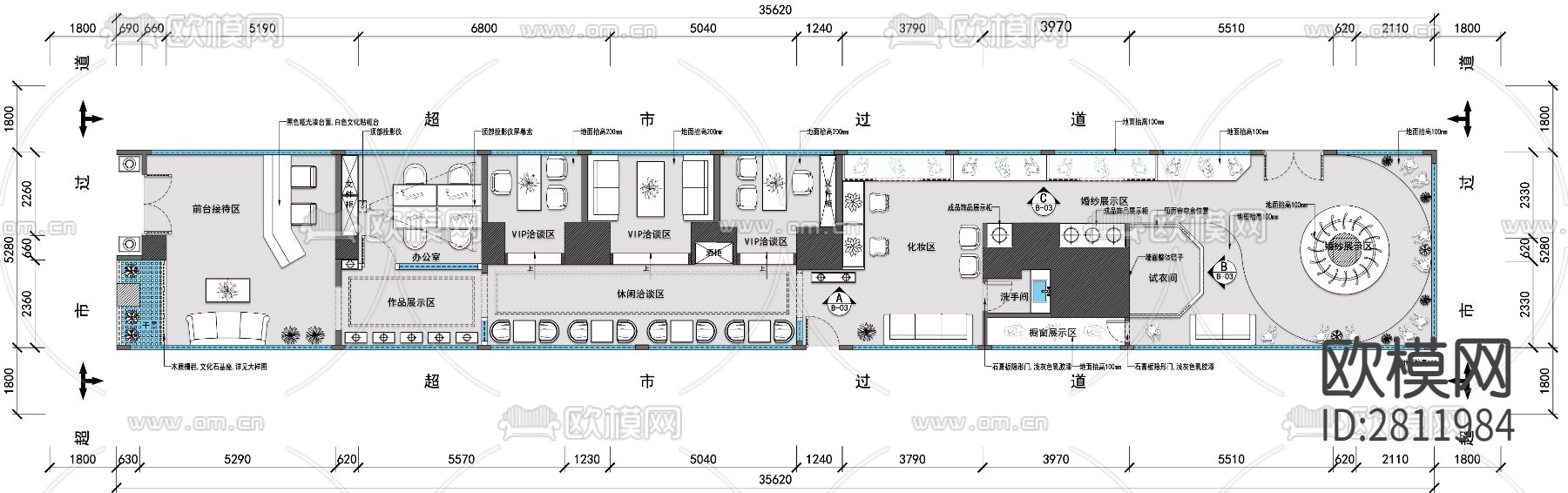 婚纱店cad平面布置图下载（渲染图1）