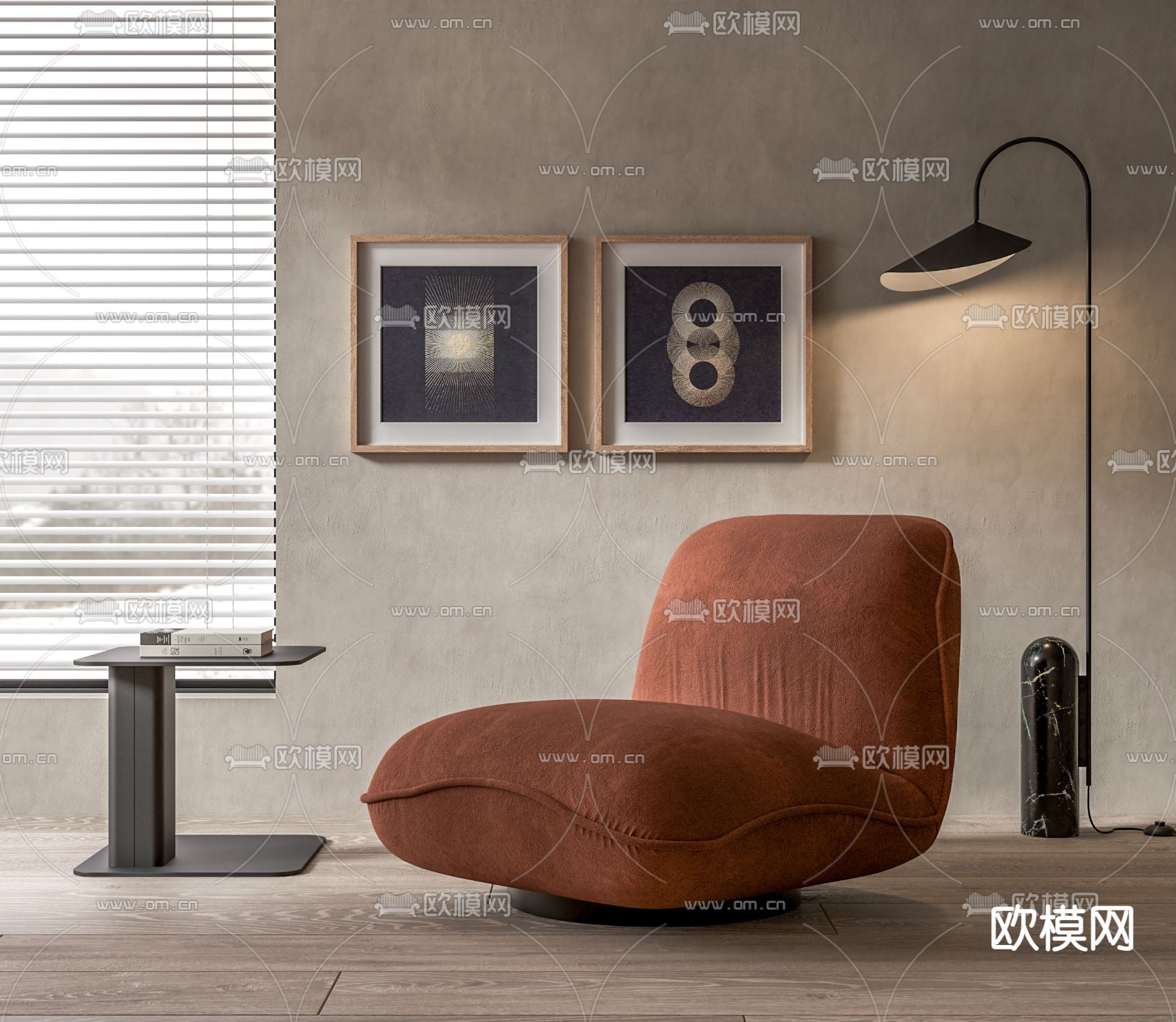 侘寂风懒人沙发su模型下载（渲染图1）