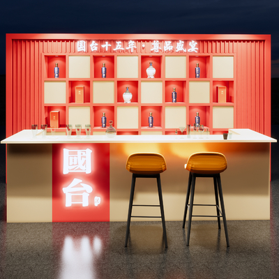 现代吧台 吧椅su模型