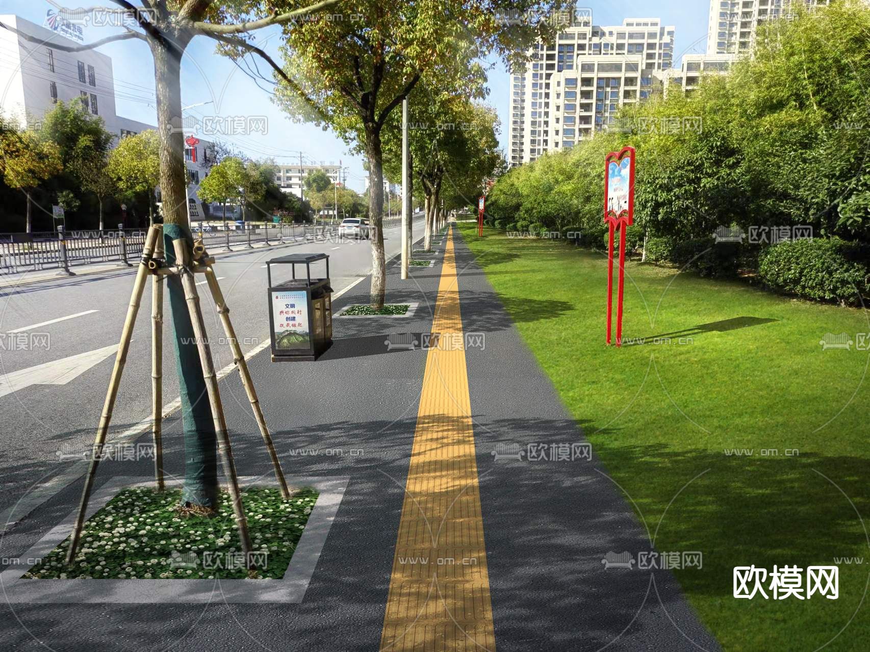 人行道 城市道路psd下载