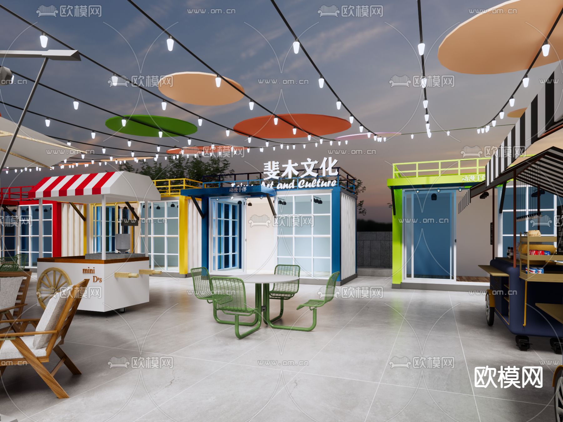 现代文创商业街su模型