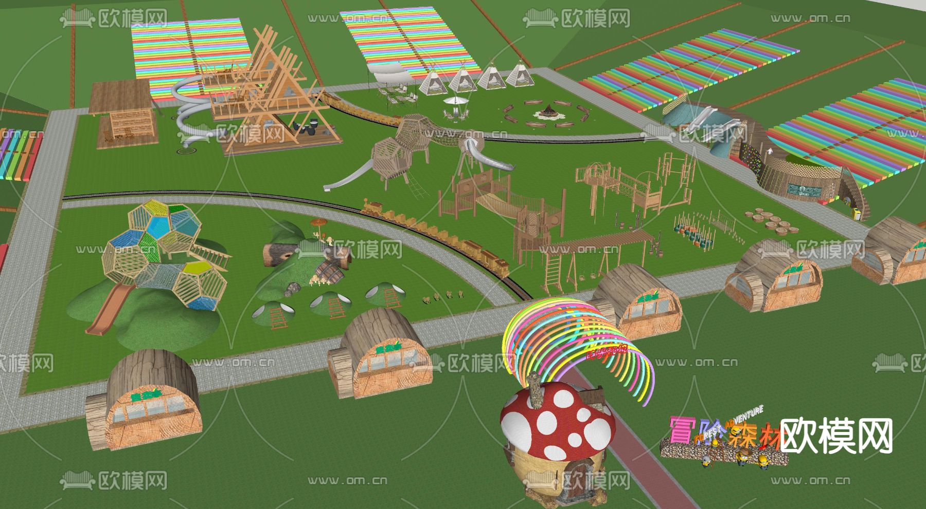 现代儿童乐园su模型下载