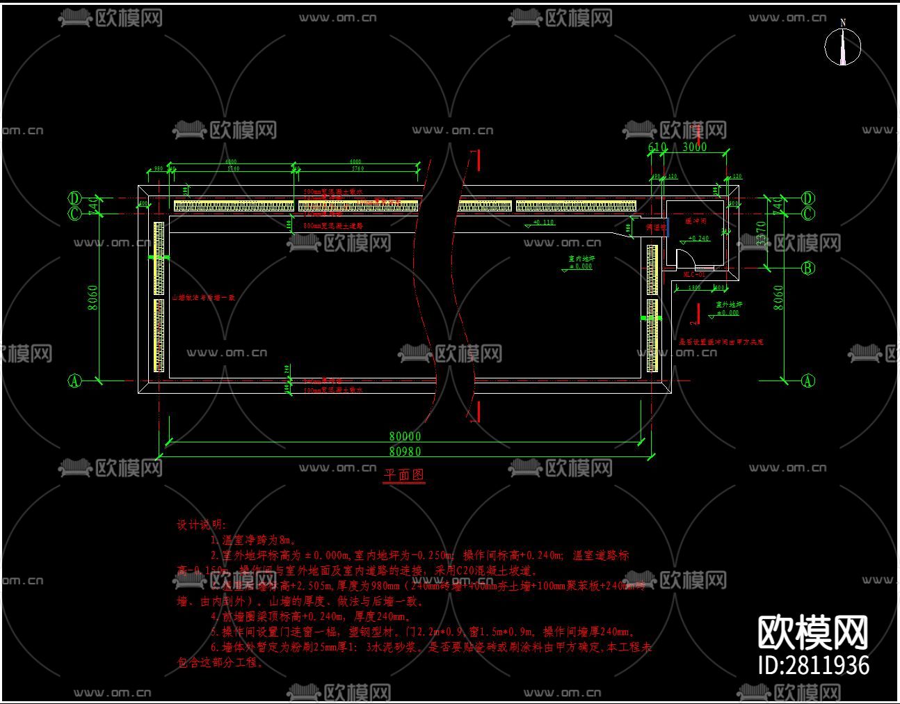 钢结构大棚cad大样图下载（渲染图9）