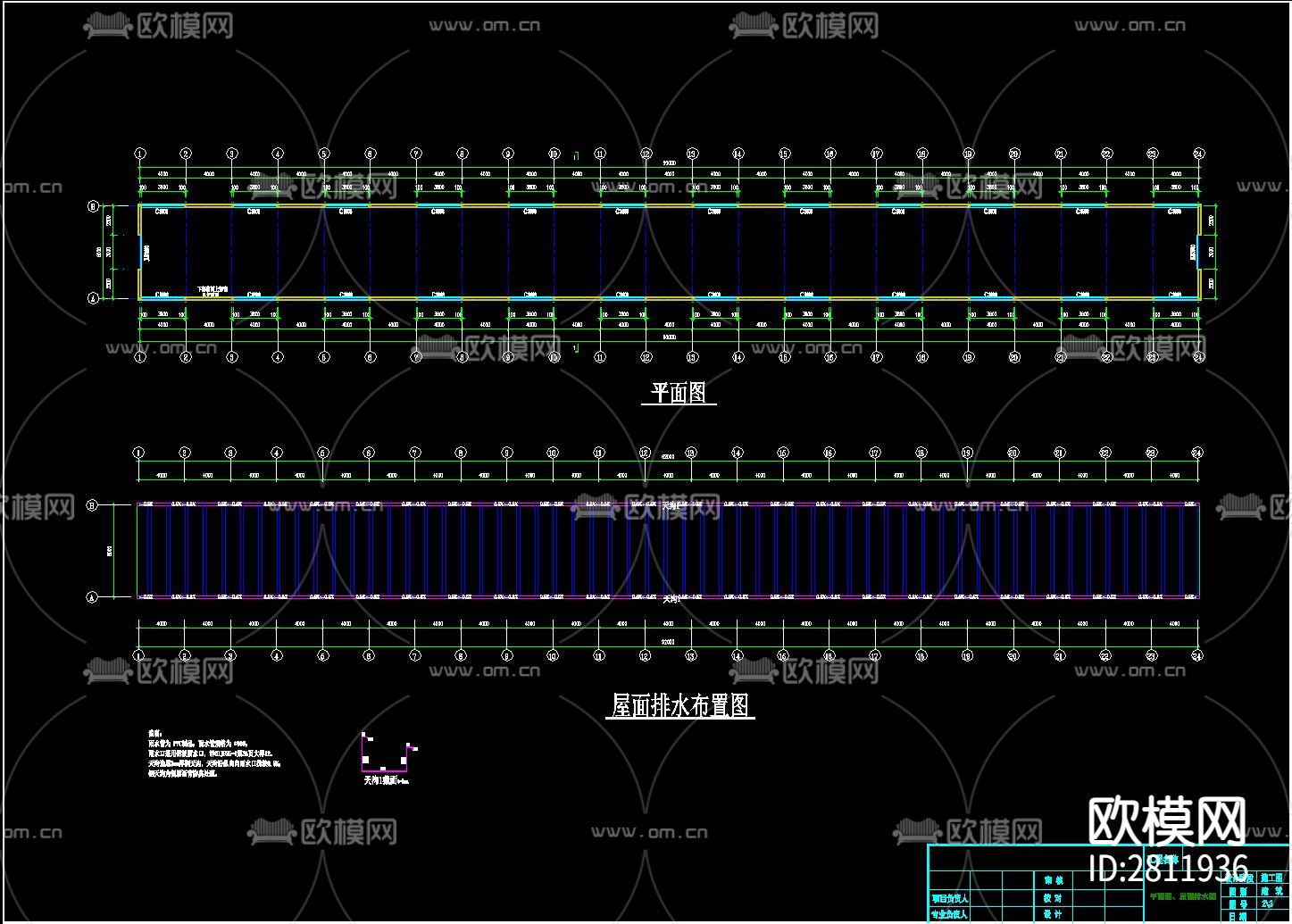 钢结构大棚cad大样图下载（渲染图2）