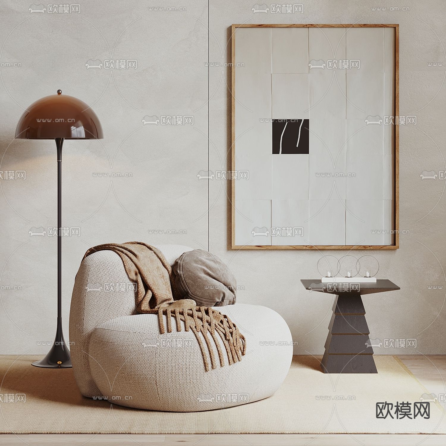 GUBI 懒人沙发su模型下载（渲染图1）