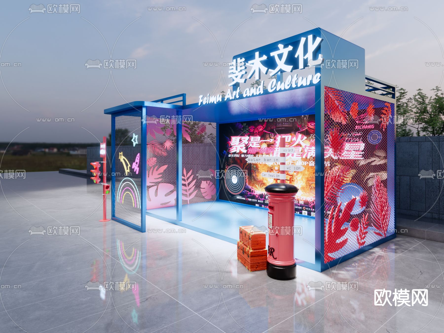 网红打卡 商业美陈su模型