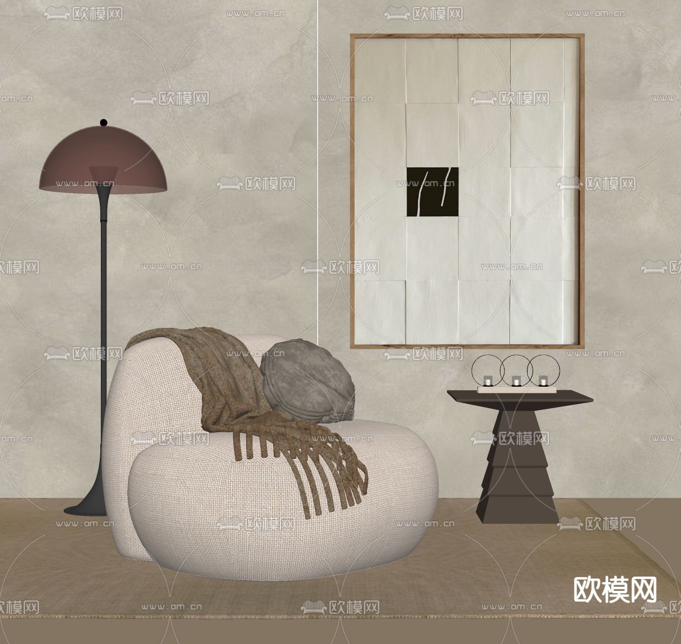 GUBI 懒人沙发su模型下载（渲染图2）