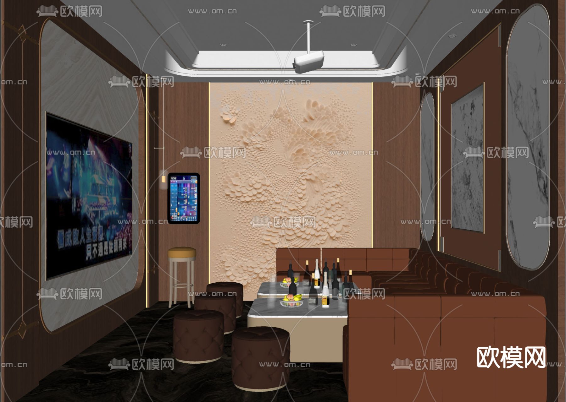现代KTV包厢su模型下载（渲染图2）