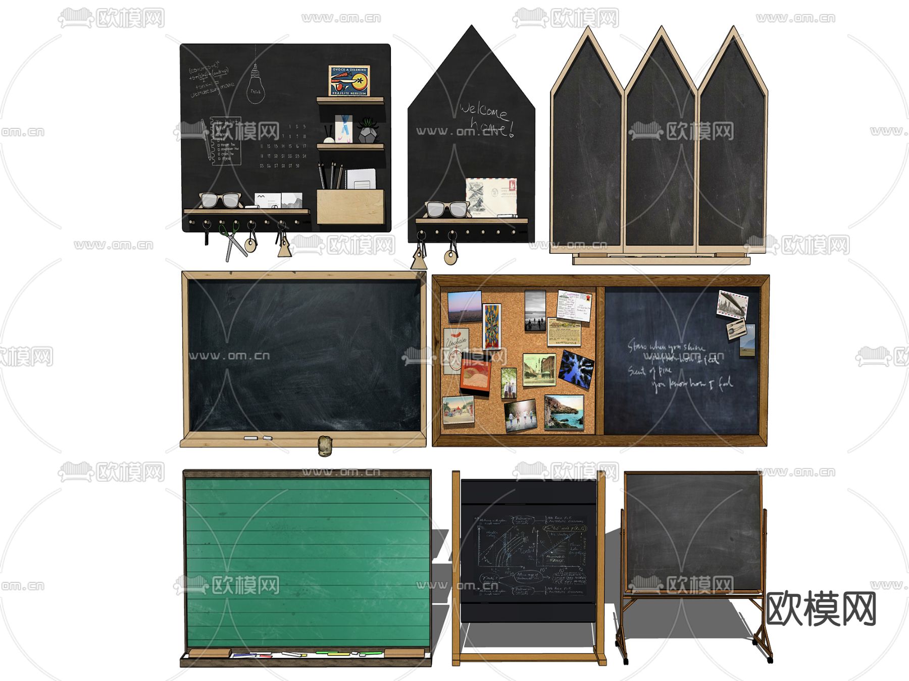 黑板 写字板su模型下载（渲染图1）