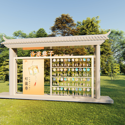 文化墙 文化景墙su模型