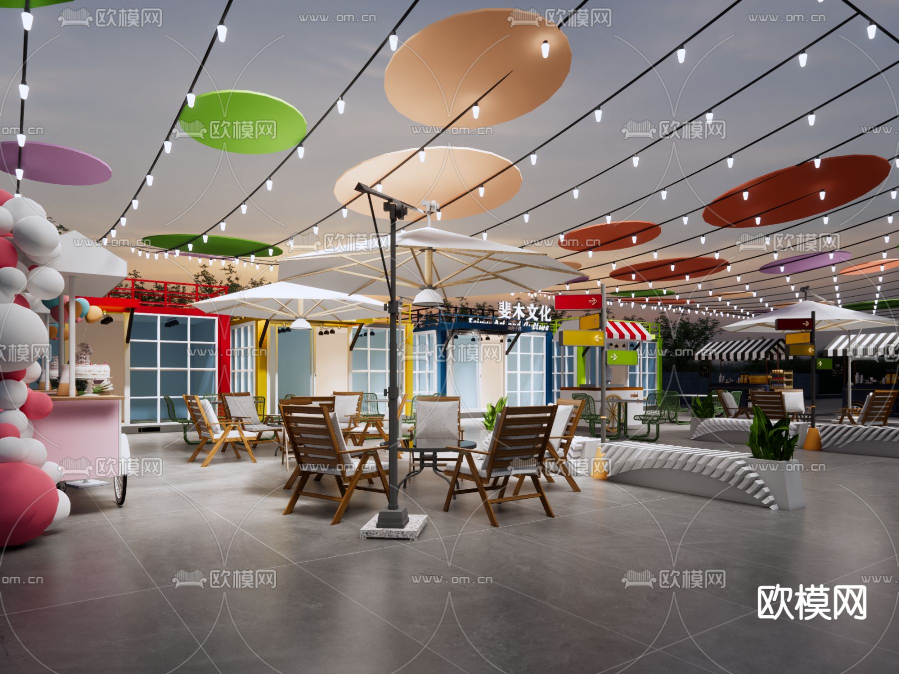 现代文创商业街su模型