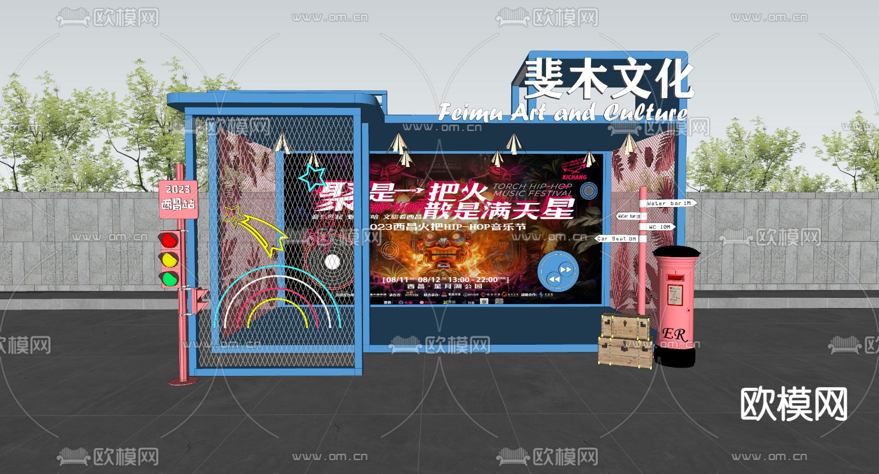 网红打卡 商业美陈su模型